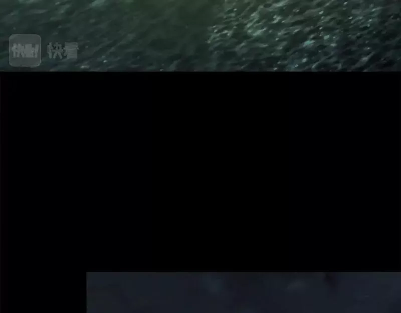 神的打工世界,第22话 冥王的老婆跑了,第145张